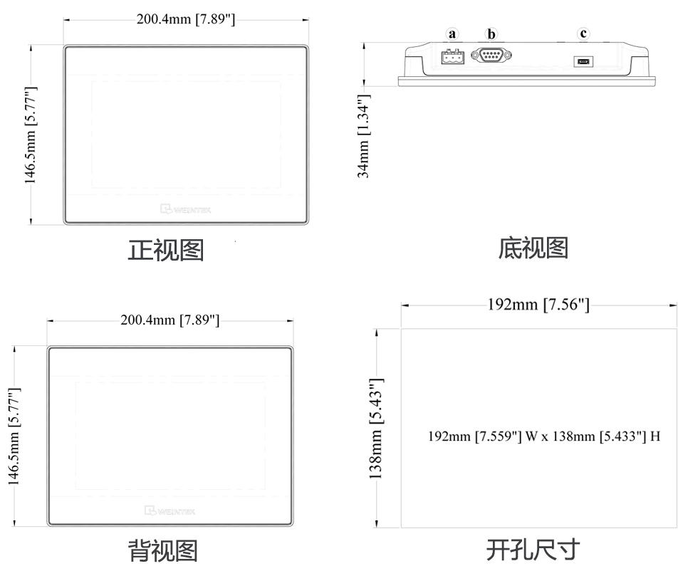 威綸通觸摸屏TK6071iP的產(chǎn)品尺寸