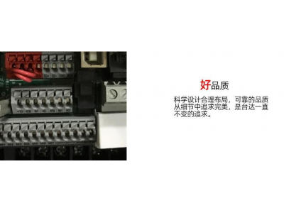 臺(tái)達(dá)變頻器VFD1A5MS43ANSAA 代理價(jià)促銷 MS300系列現(xiàn)貨 