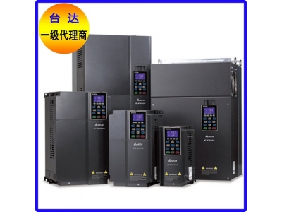 臺(tái)達(dá)變頻器VFD-CP簡(jiǎn)約版上市啦